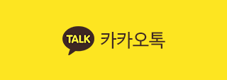 (주)효산카카오톡